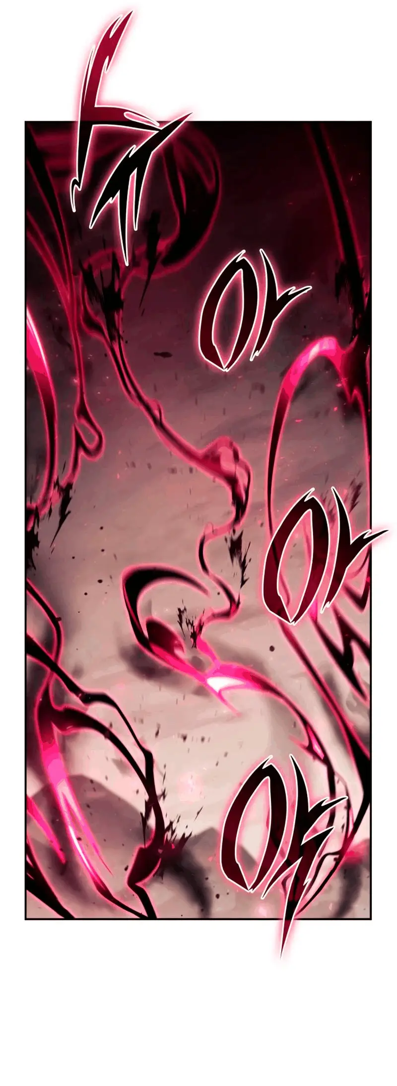 Страница 7 главы 67 манги Мой сольный бесконечный рост / Boundless Ascension