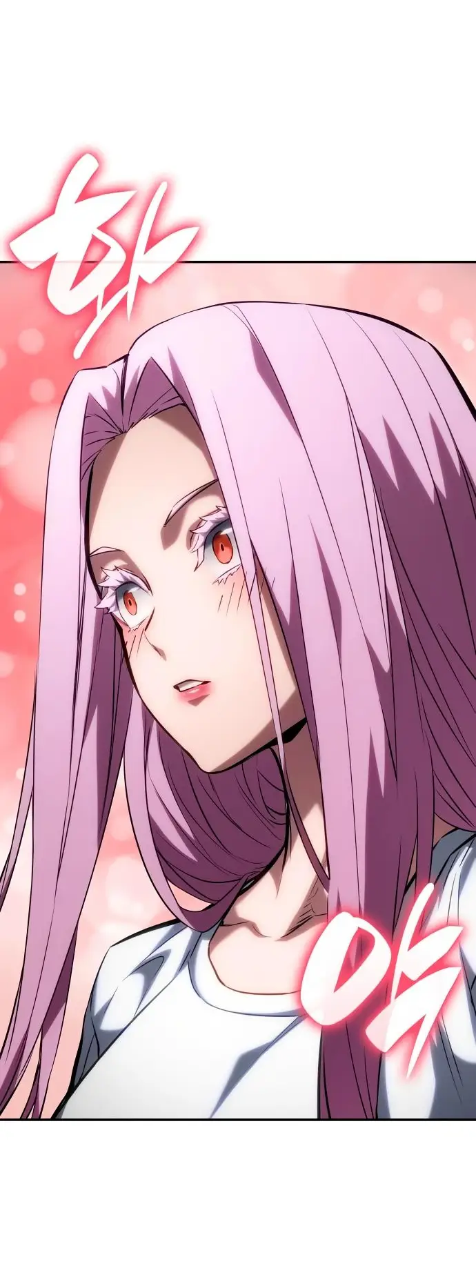 Страница 23 главы 119 манги Мой сольный бесконечный рост / Boundless Ascension