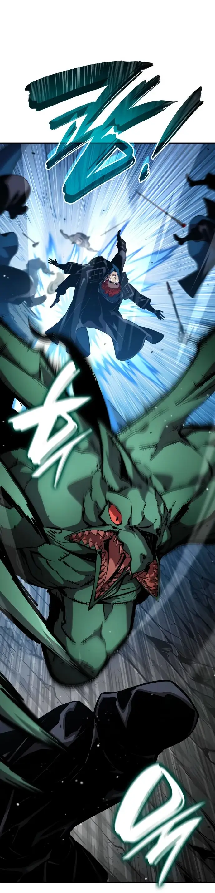 Страница 72 главы 119 манги Мой сольный бесконечный рост / Boundless Ascension