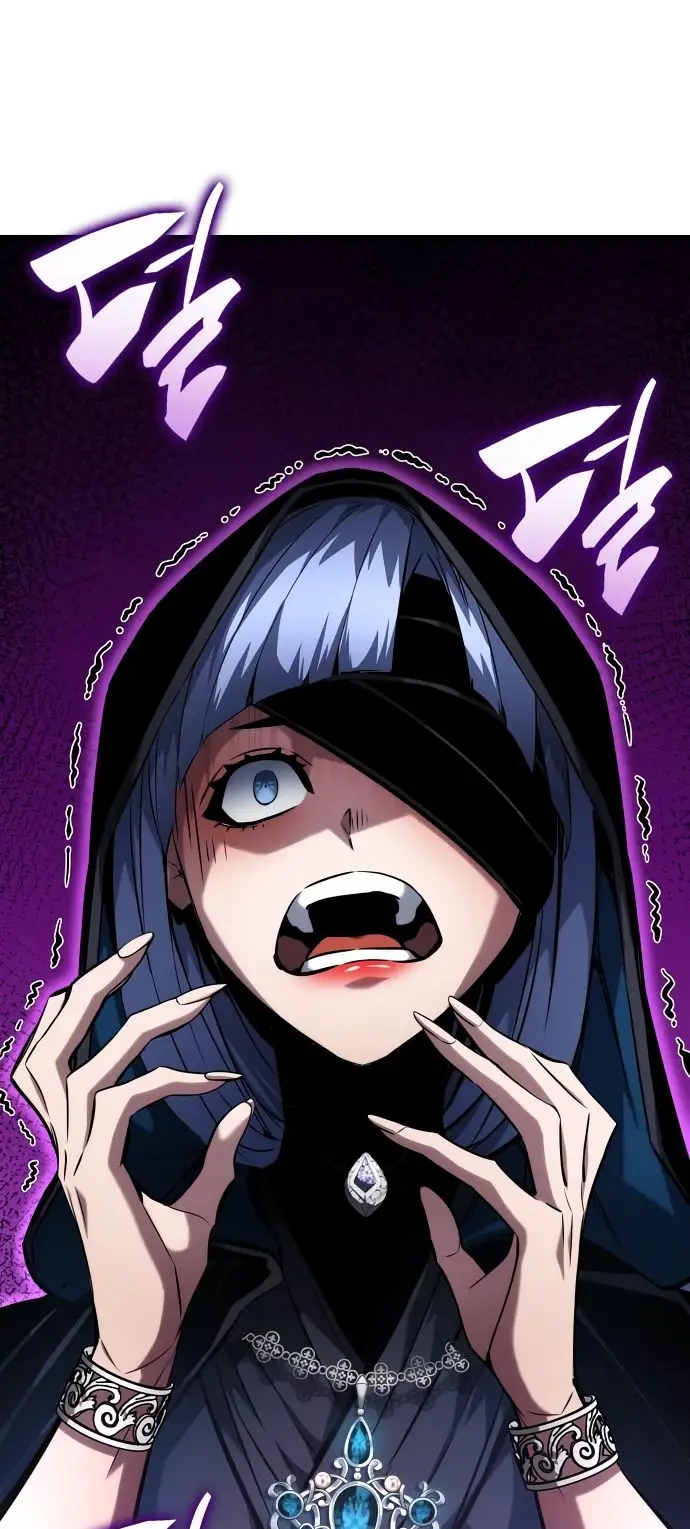 Страница 86 главы 119 манги Мой сольный бесконечный рост / Boundless Ascension