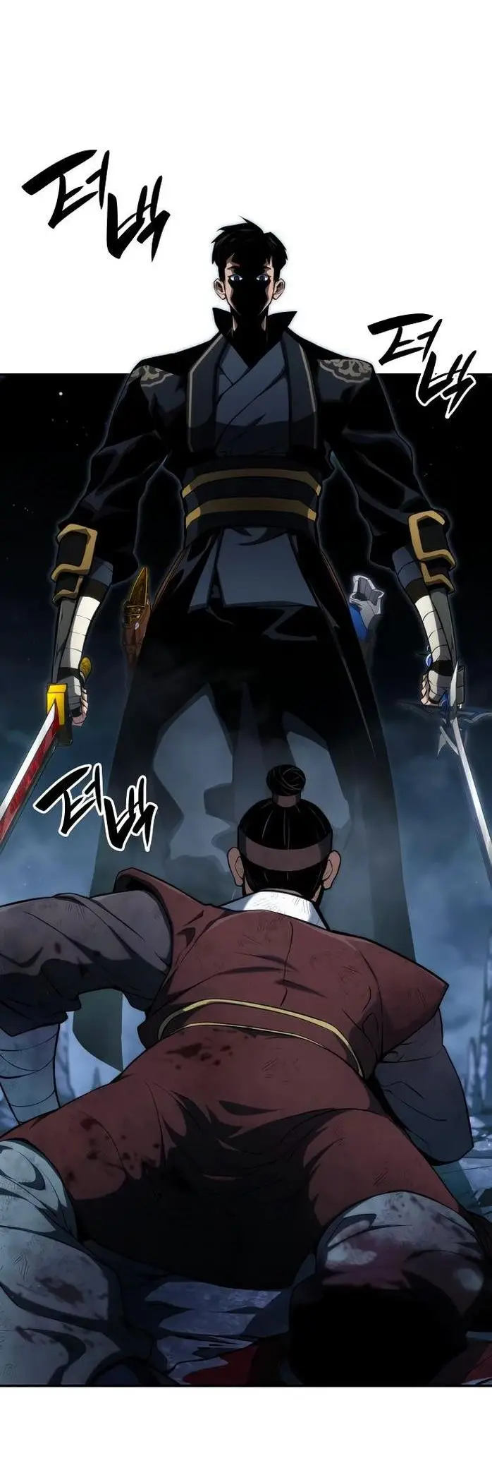 Страница 11 главы 81 манги Мой сольный бесконечный рост / Boundless Ascension