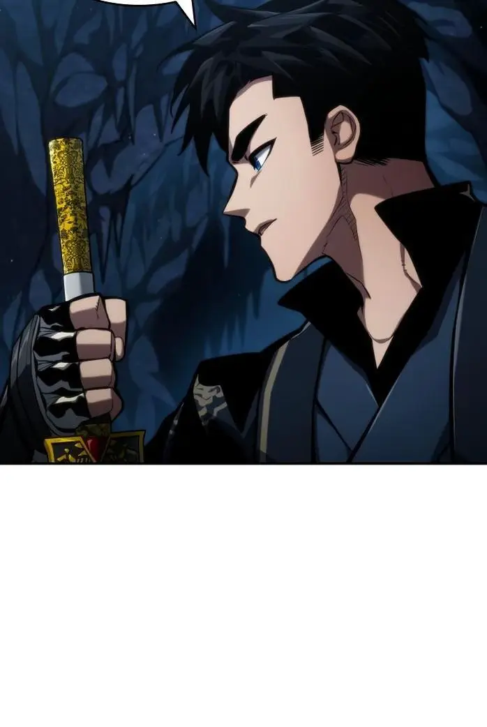 Страница 14 главы 81 манги Мой сольный бесконечный рост / Boundless Ascension