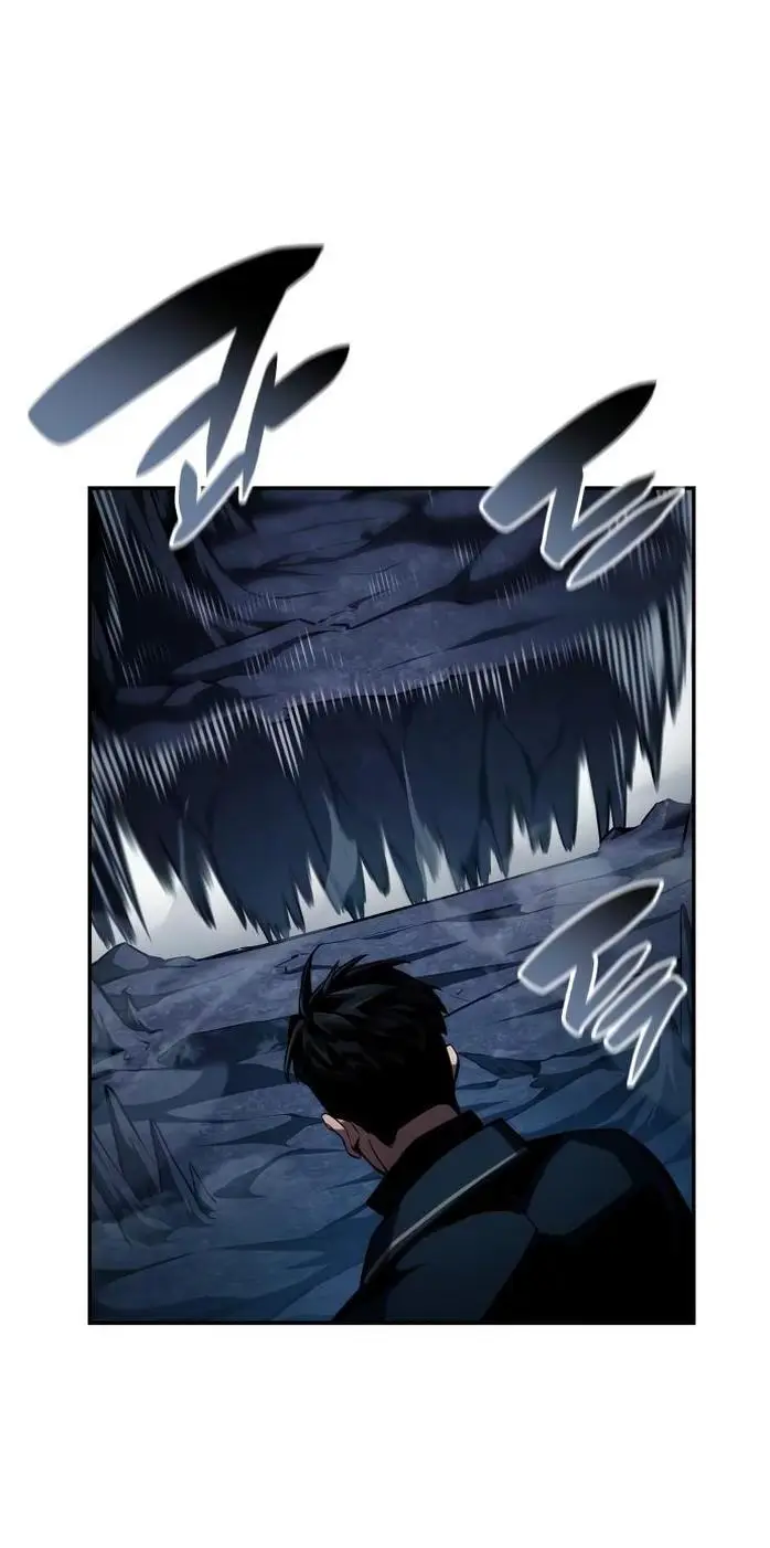 Страница 17 главы 81 манги Мой сольный бесконечный рост / Boundless Ascension