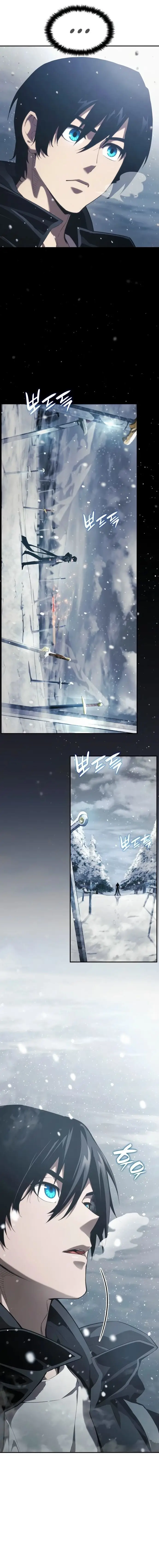 Страница 4 главы 26 манги Мой сольный бесконечный рост / Boundless Ascension