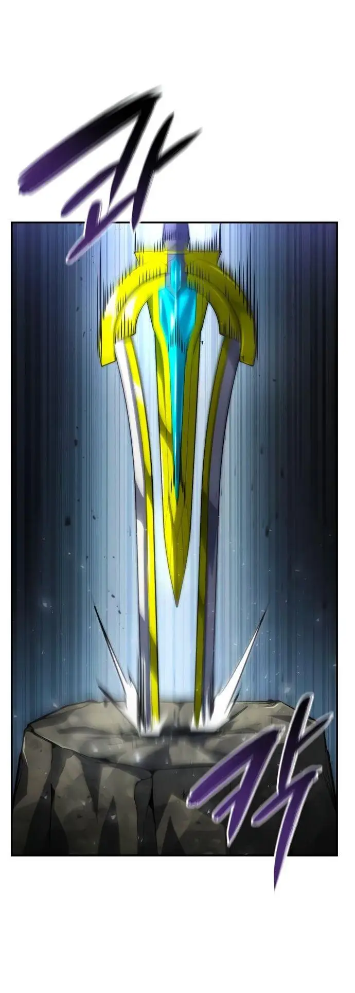 Страница 23 главы 77 манги Мой сольный бесконечный рост / Boundless Ascension