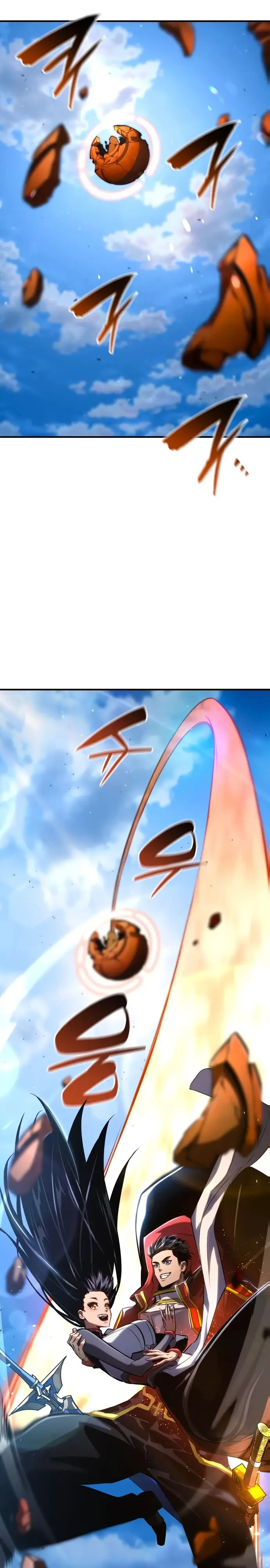 Страница 41 главы 105 манги Мой сольный бесконечный рост / Boundless Ascension