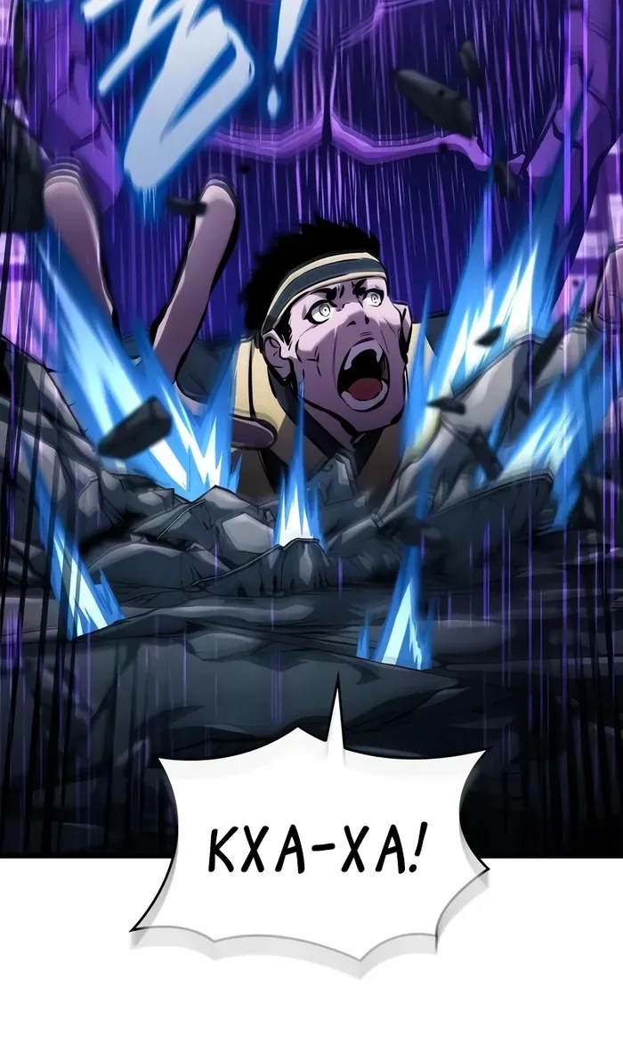 Страница 105 главы 144 манги Мой сольный бесконечный рост / Boundless Ascension