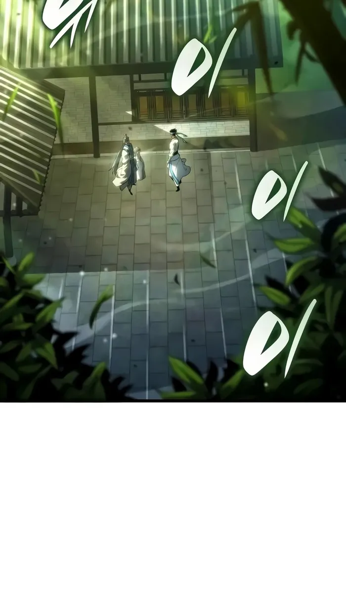 Страница 16 главы 144 манги Мой сольный бесконечный рост / Boundless Ascension