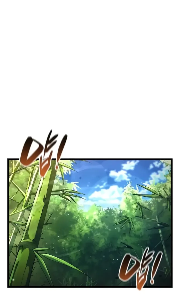 Страница 40 главы 144 манги Мой сольный бесконечный рост / Boundless Ascension