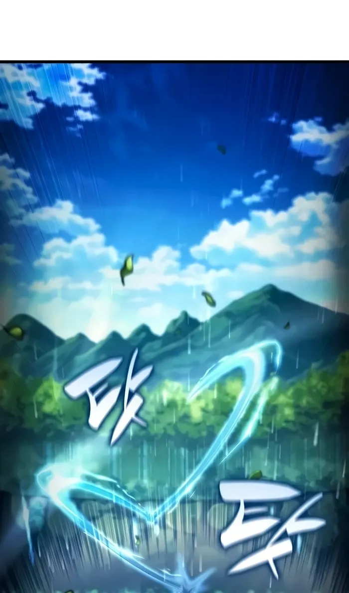 Страница 58 главы 144 манги Мой сольный бесконечный рост / Boundless Ascension