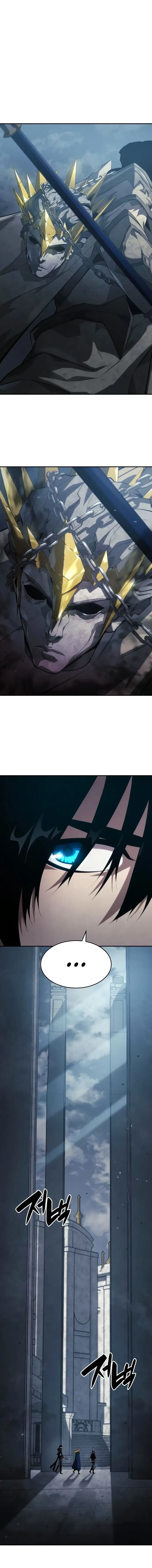 Страница 17 главы 34 манги Мой сольный бесконечный рост / Boundless Ascension