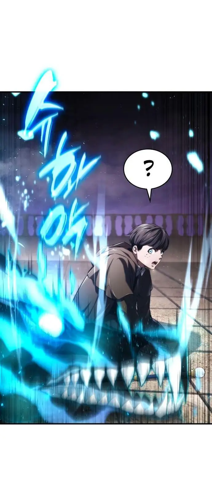 Страница 42 главы 64 манги Мой сольный бесконечный рост / Boundless Ascension