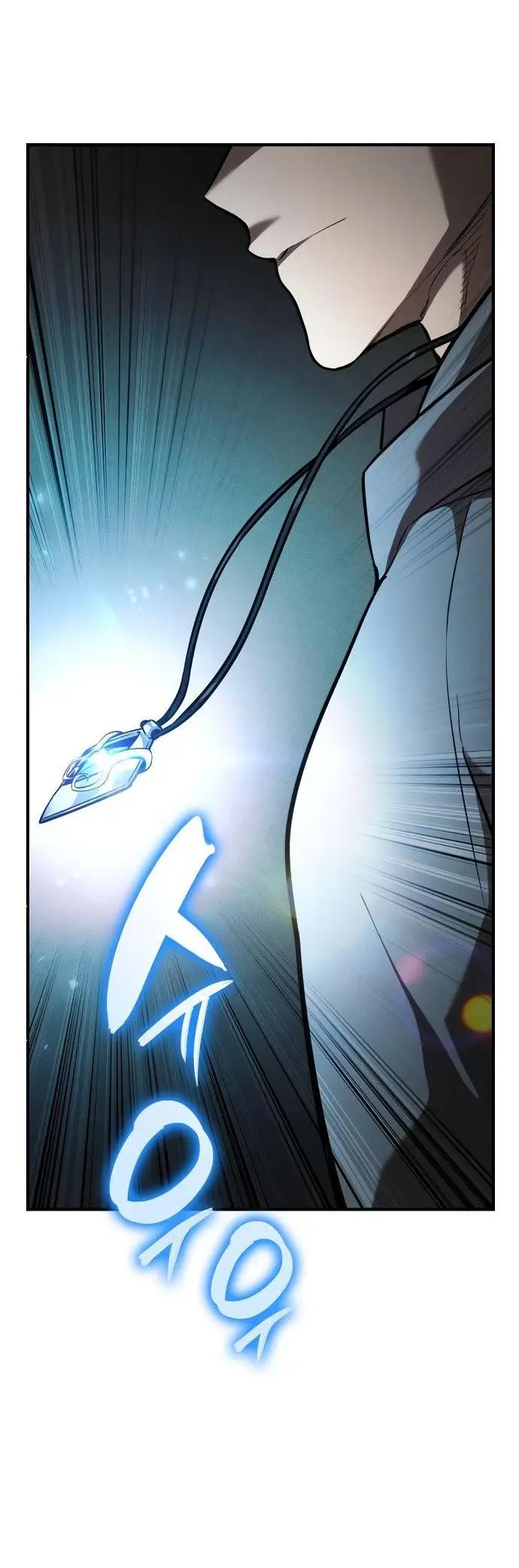 Страница 84 главы 64 манги Мой сольный бесконечный рост / Boundless Ascension