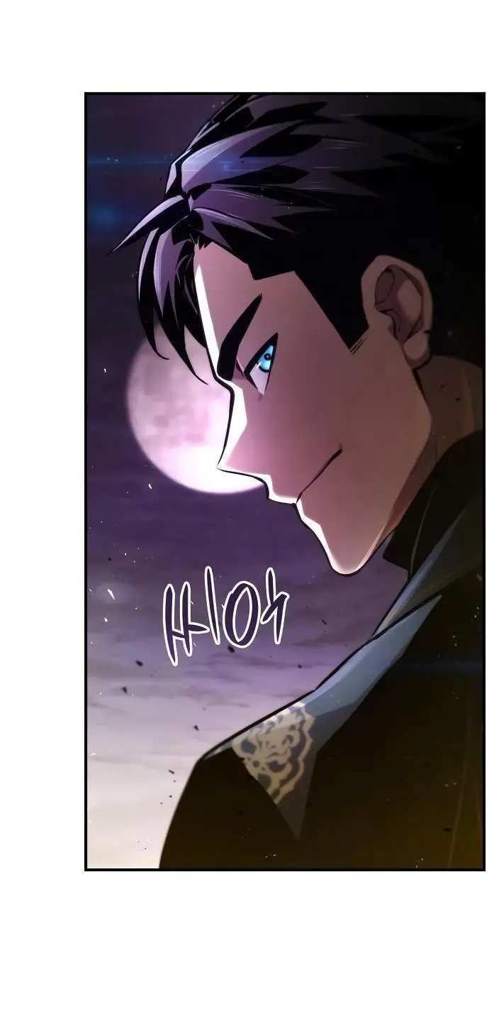 Страница 89 главы 64 манги Мой сольный бесконечный рост / Boundless Ascension