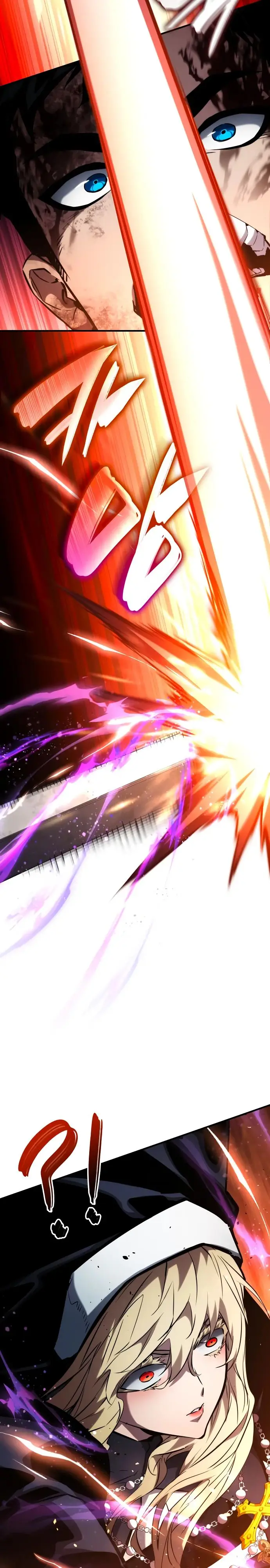 Страница 37 главы 111 манги Мой сольный бесконечный рост / Boundless Ascension