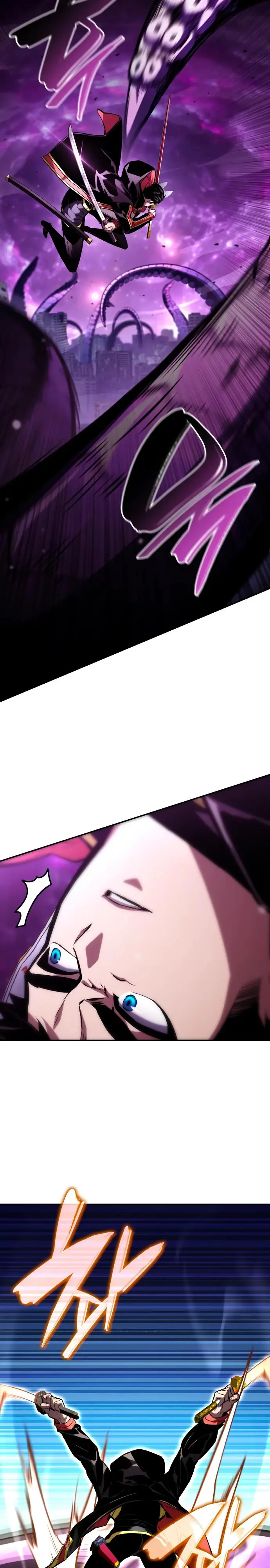 Страница 15 главы 99 манги Мой сольный бесконечный рост / Boundless Ascension