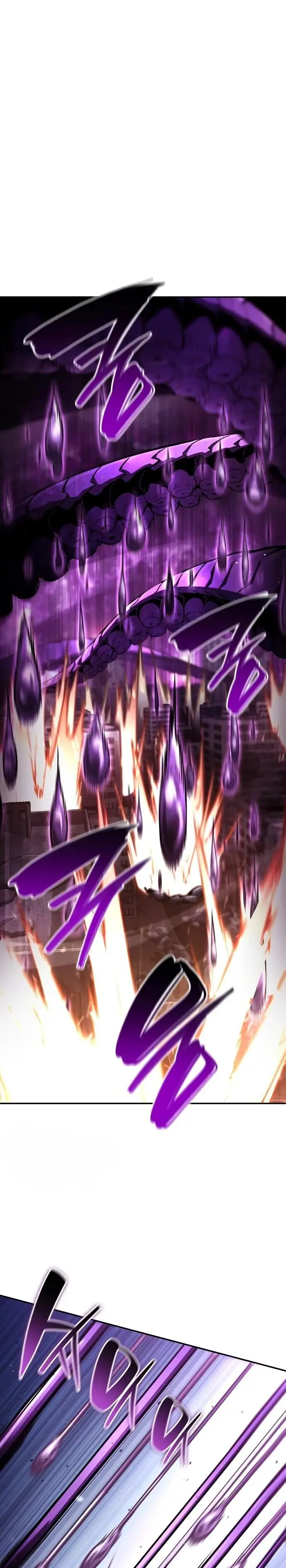 Страница 19 главы 99 манги Мой сольный бесконечный рост / Boundless Ascension