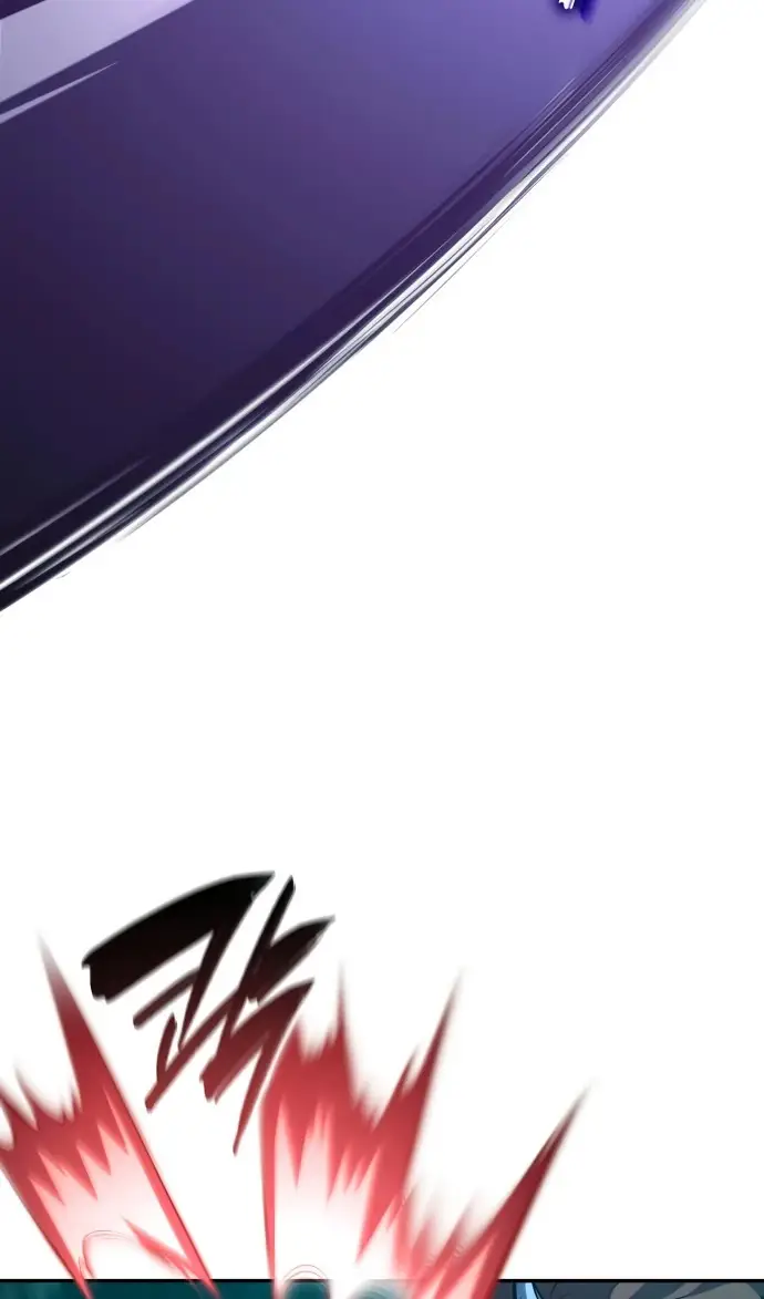 Страница 15 главы 135 манги Мой сольный бесконечный рост / Boundless Ascension