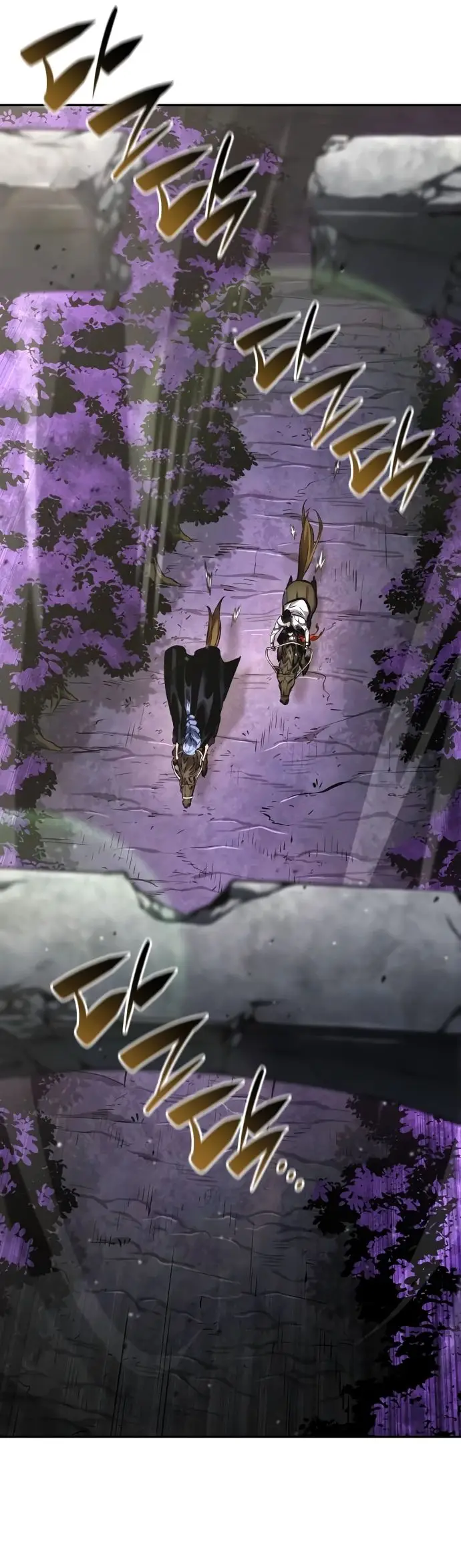 Страница 35 главы 121 манги Мой сольный бесконечный рост / Boundless Ascension