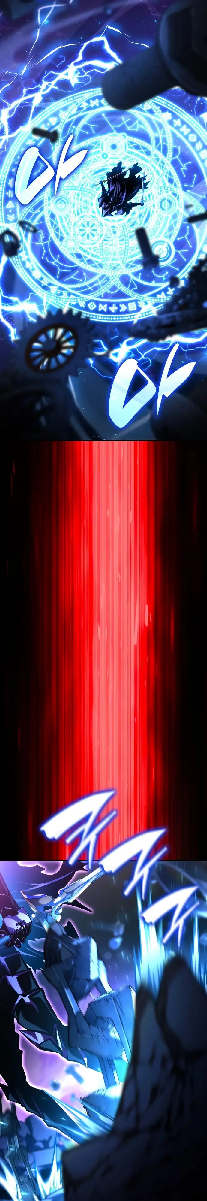 Страница 15 главы 104 манги Мой сольный бесконечный рост / Boundless Ascension