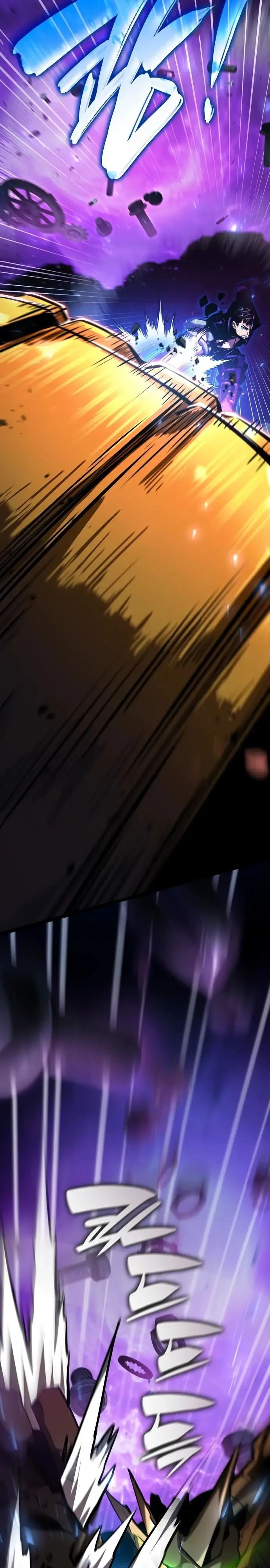 Страница 71 главы 104 манги Мой сольный бесконечный рост / Boundless Ascension