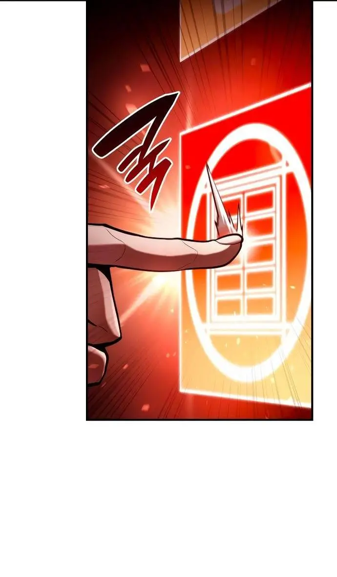 Страница 17 главы 68 манги Мой сольный бесконечный рост / Boundless Ascension