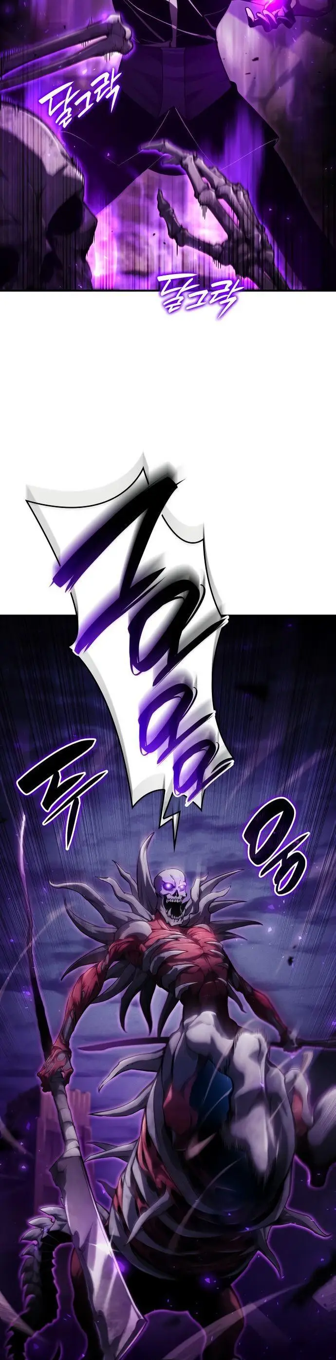 Страница 33 главы 68 манги Мой сольный бесконечный рост / Boundless Ascension