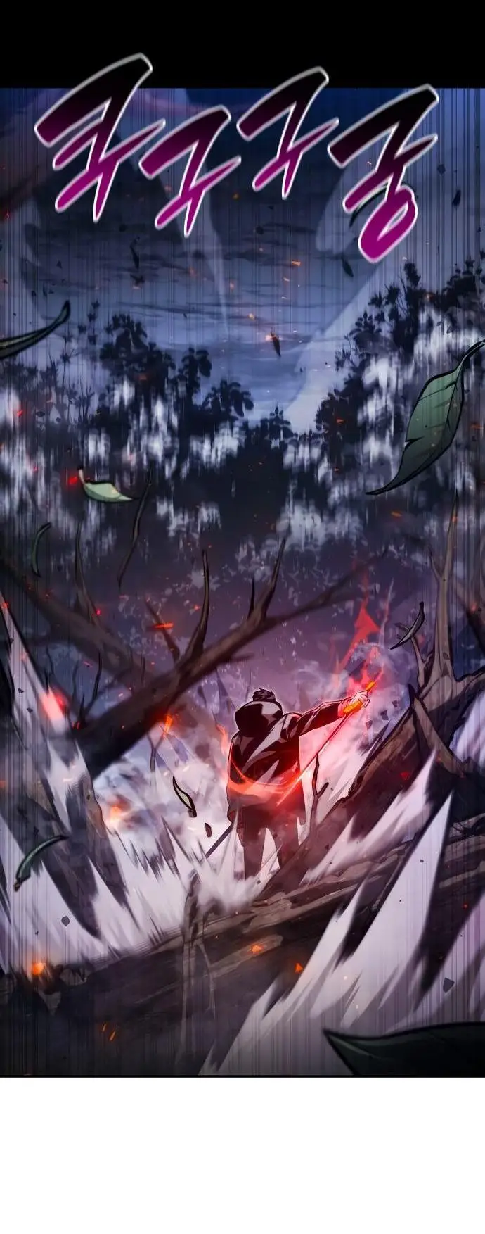 Страница 63 главы 68 манги Мой сольный бесконечный рост / Boundless Ascension