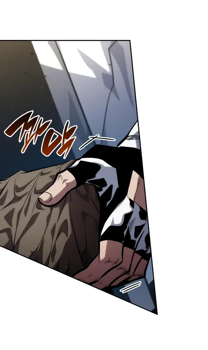 Страница 42 главы 114 манги Мой сольный бесконечный рост / Boundless Ascension