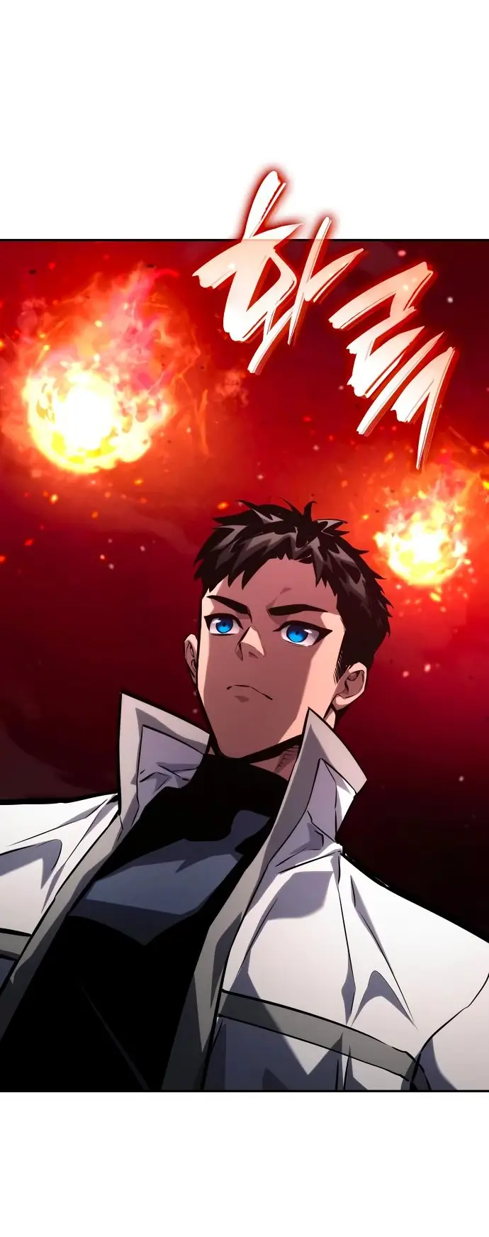 Страница 49 главы 114 манги Мой сольный бесконечный рост / Boundless Ascension