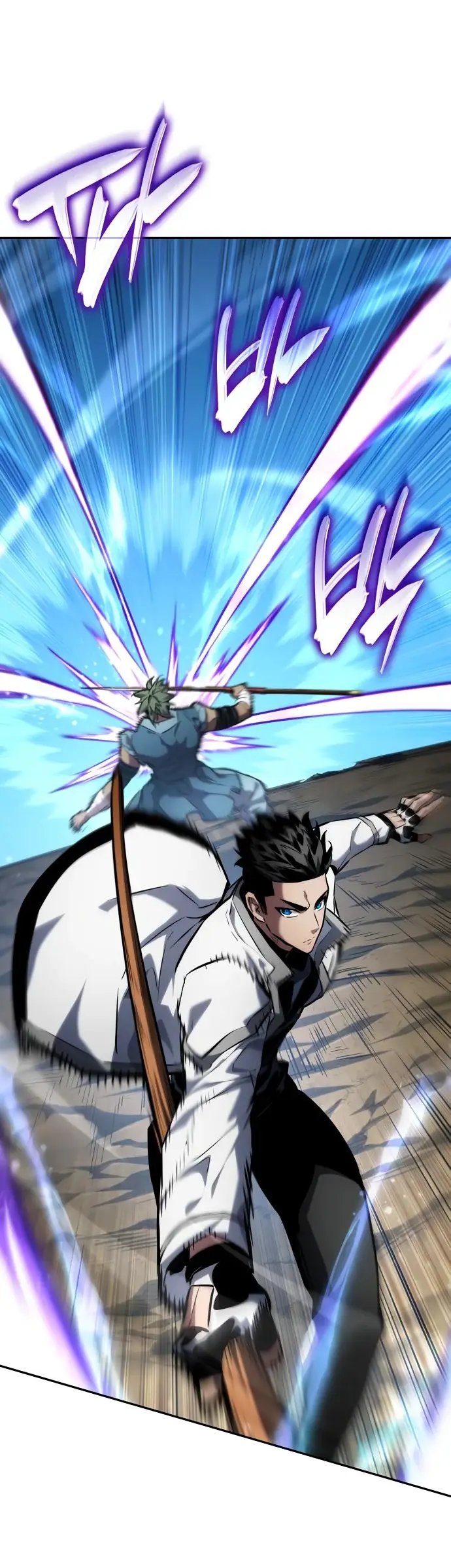 Страница 78 главы 114 манги Мой сольный бесконечный рост / Boundless Ascension