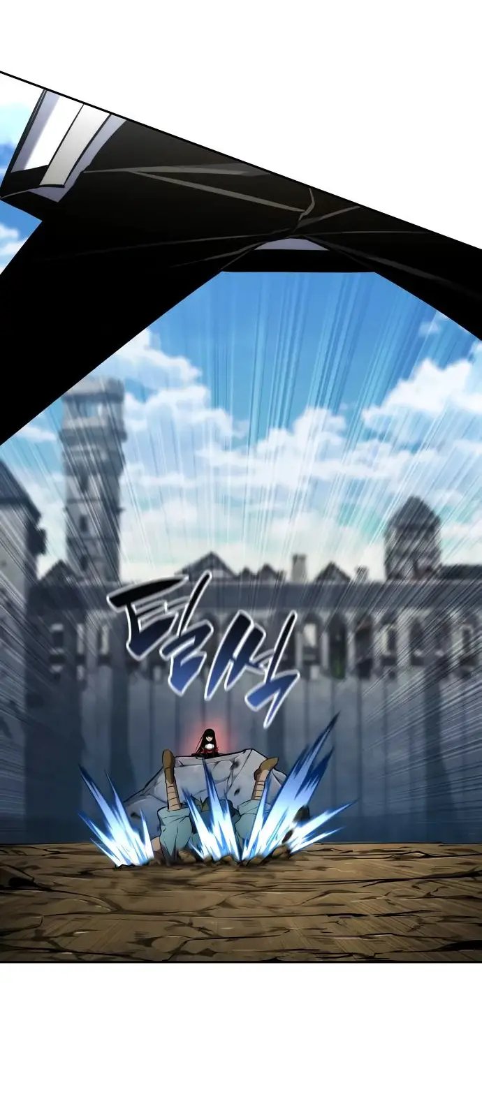 Страница 79 главы 114 манги Мой сольный бесконечный рост / Boundless Ascension