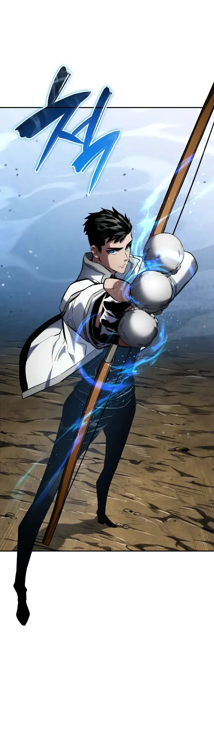 Страница 84 главы 114 манги Мой сольный бесконечный рост / Boundless Ascension