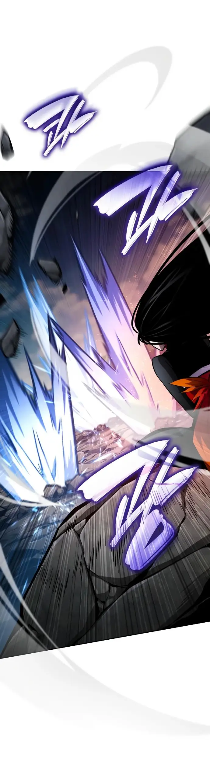 Страница 87 главы 114 манги Мой сольный бесконечный рост / Boundless Ascension