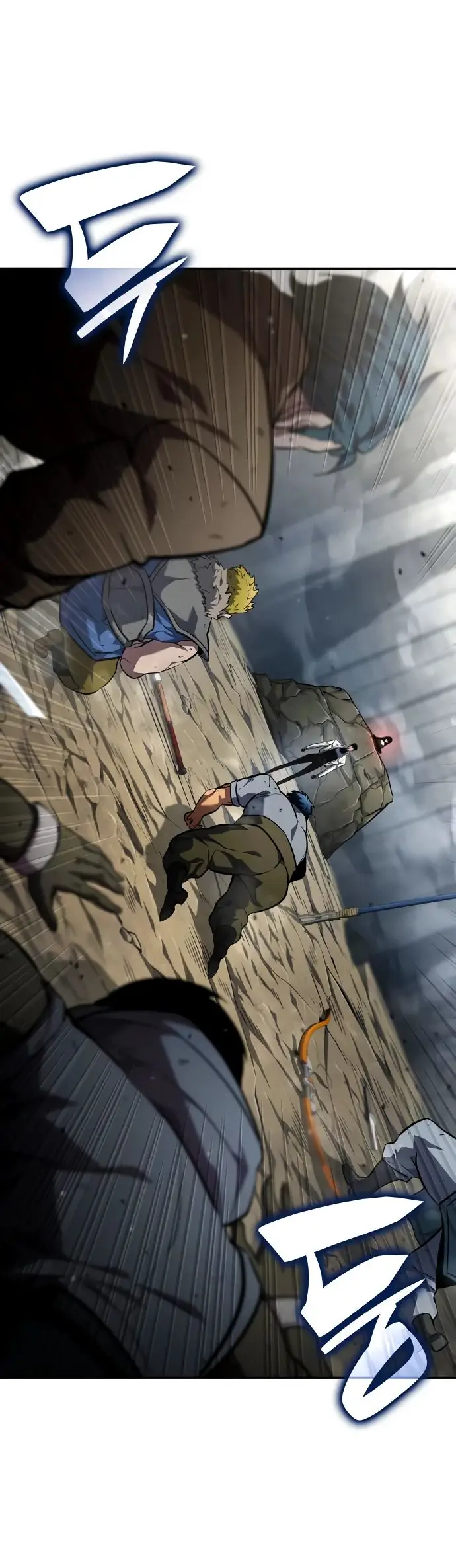 Страница 90 главы 114 манги Мой сольный бесконечный рост / Boundless Ascension