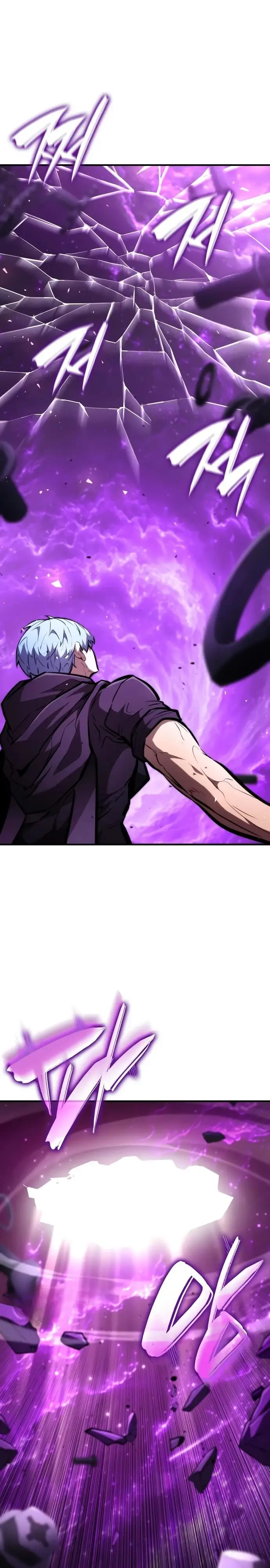 Страница 48 главы 103 манги Мой сольный бесконечный рост / Boundless Ascension