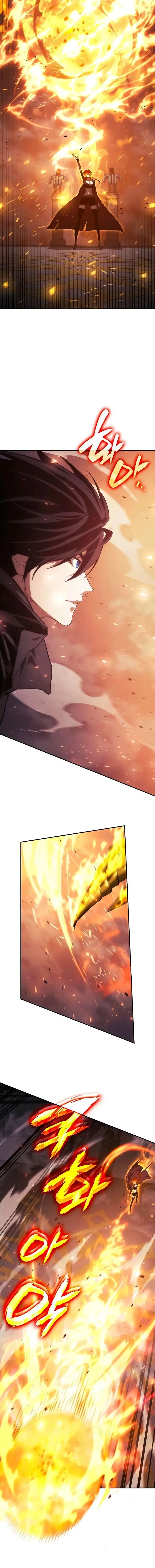 Страница 23 главы 31 манги Мой сольный бесконечный рост / Boundless Ascension