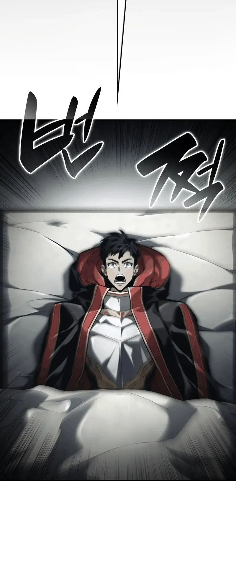 Страница 32 главы 74 манги Мой сольный бесконечный рост / Boundless Ascension