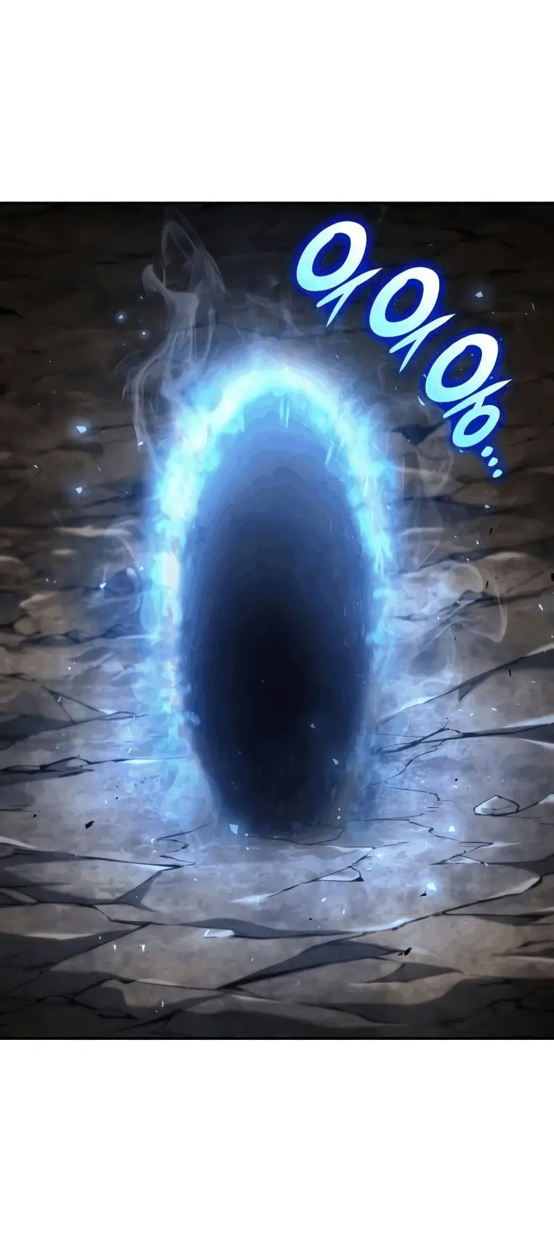 Страница 62 главы 74 манги Мой сольный бесконечный рост / Boundless Ascension