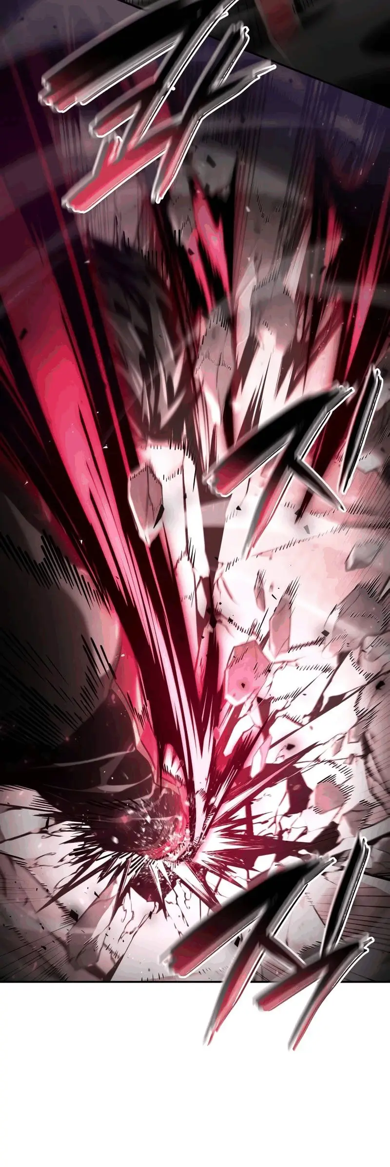 Страница 75 главы 74 манги Мой сольный бесконечный рост / Boundless Ascension