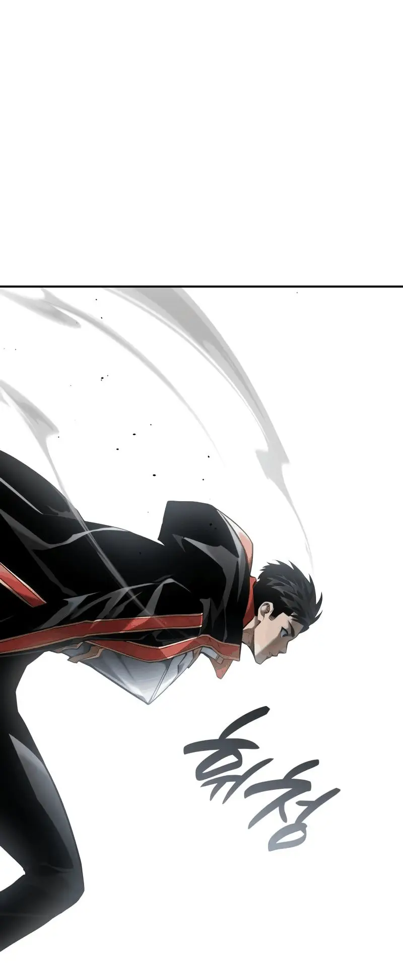 Страница 9 главы 74 манги Мой сольный бесконечный рост / Boundless Ascension