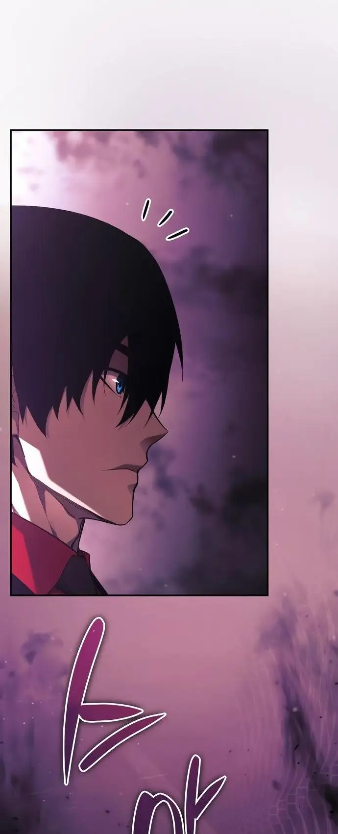 Страница 22 главы 46 манги Мой сольный бесконечный рост / Boundless Ascension