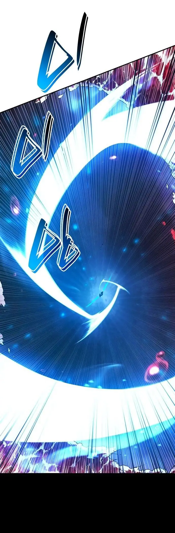 Страница 60 главы 46 манги Мой сольный бесконечный рост / Boundless Ascension