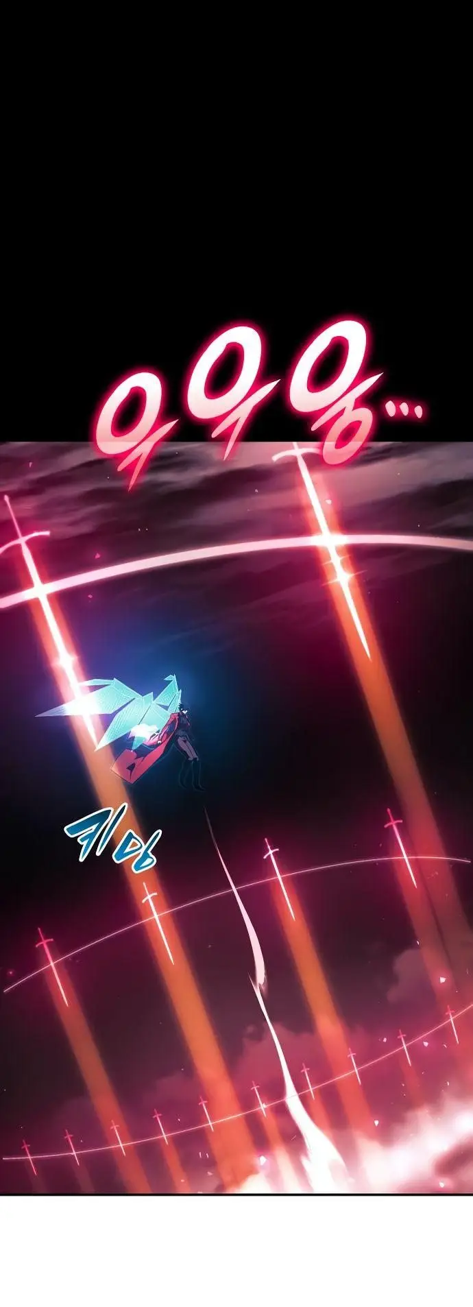 Страница 62 главы 46 манги Мой сольный бесконечный рост / Boundless Ascension