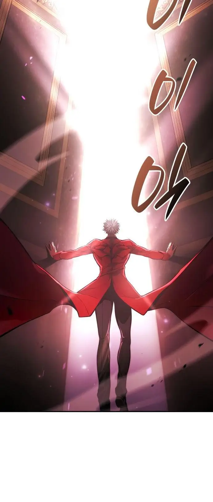 Страница 72 главы 46 манги Мой сольный бесконечный рост / Boundless Ascension