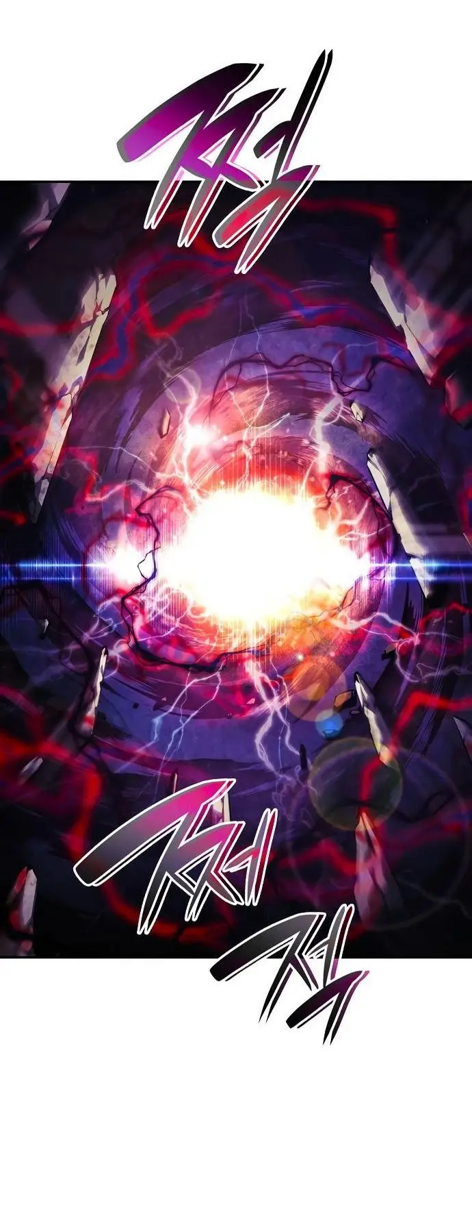 Страница 74 главы 46 манги Мой сольный бесконечный рост / Boundless Ascension