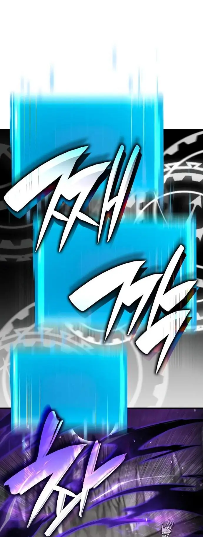 Страница 17 главы 128 манги Мой сольный бесконечный рост / Boundless Ascension