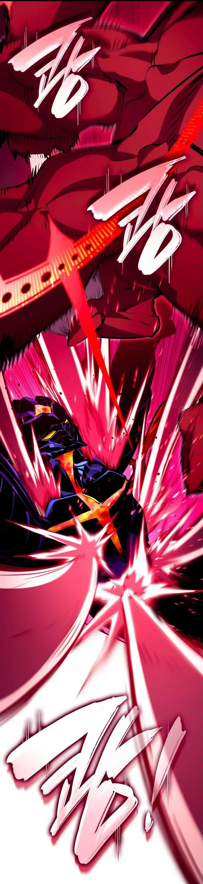 Страница 47 главы 128 манги Мой сольный бесконечный рост / Boundless Ascension