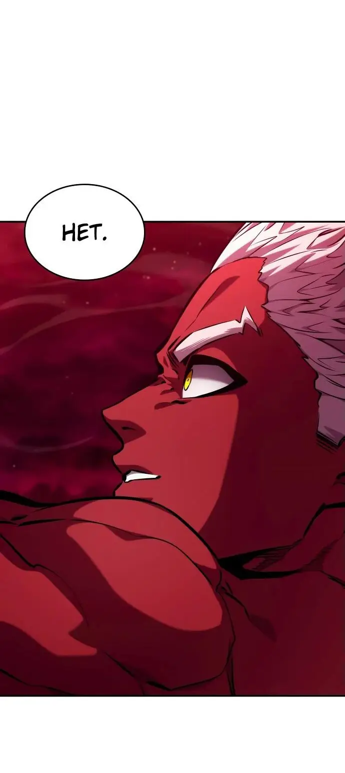 Страница 57 главы 128 манги Мой сольный бесконечный рост / Boundless Ascension