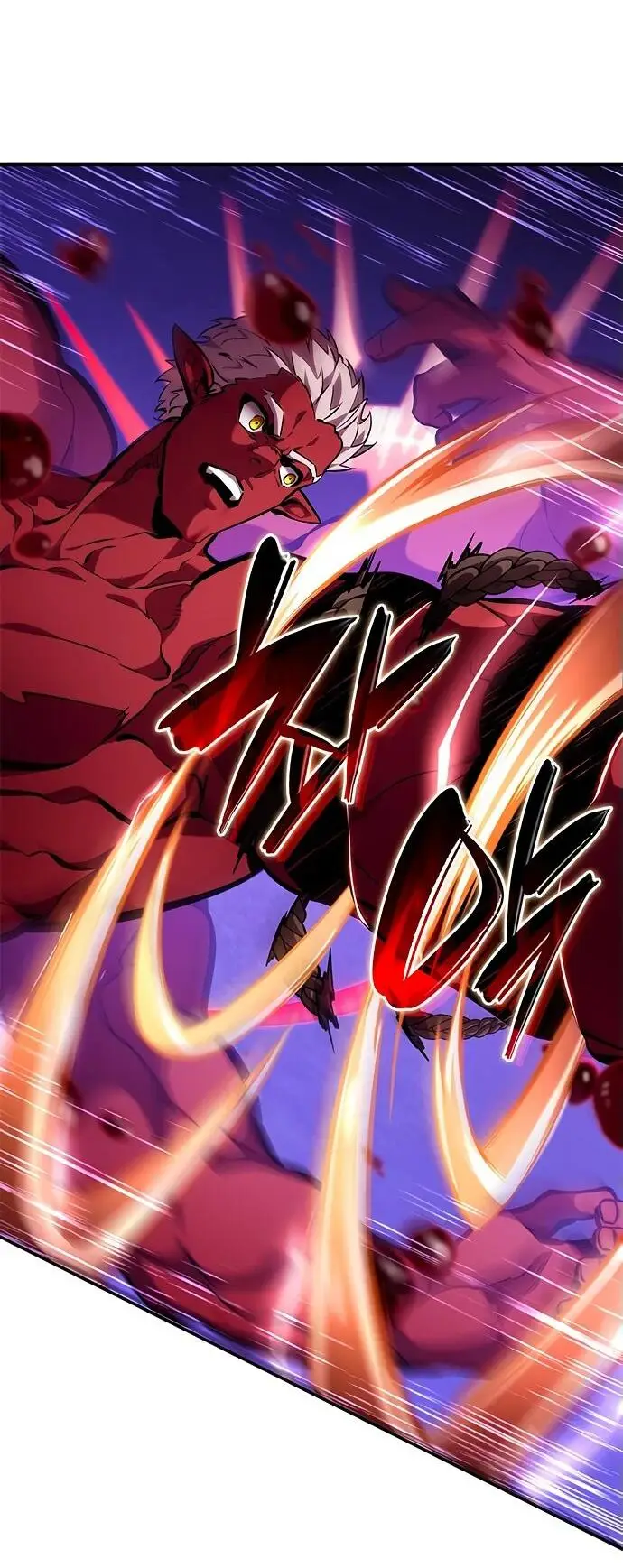 Страница 66 главы 128 манги Мой сольный бесконечный рост / Boundless Ascension